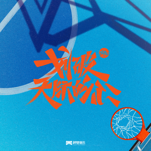 三点比基尼露阴沟美女视频
