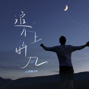 三点比基尼露阴沟美女视频
