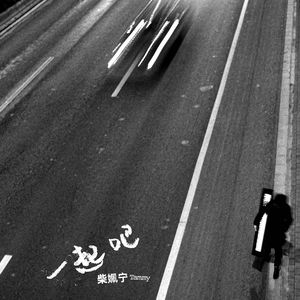 三点比基尼露阴沟美女视频
