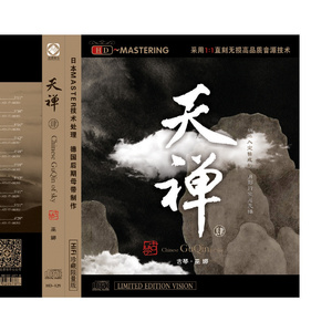 三点比基尼露阴沟美女视频
